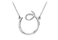 14K White Gold Letter O Script Pendant
