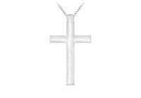 14K White Gold Cross Stamping Pendant