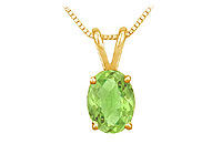 Peridot Solitaire Pendant : 14K Yellow Gold - 1.00 CT TGW