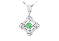 Emerald and Diamond + Pendant : 14K White Gold - 0.50 CT TGW