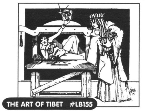Ark Of Tibet Illusion Plans