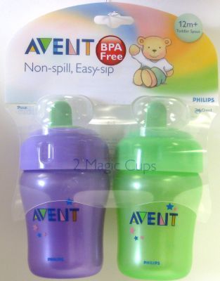 Baby & Toddler - Cups Case Pack 15
