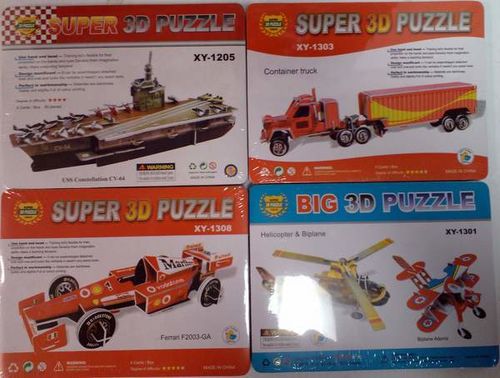 Small 3D Super Puzzle Case Pack 36