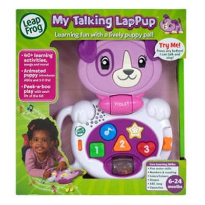 My Talking LapPup Violet