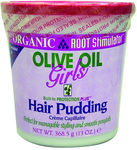 Organic Root Stimulator Olive Oil Girls Pudding Hair Gel Case Pack 12