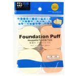 8 Pc 3 Inch Foundation Pads And Puffs Case Pack 48