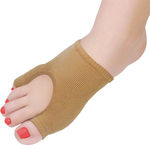 Remedy&#8482; Gel Toe Pad - One Size Fits Most - Spandex Blend