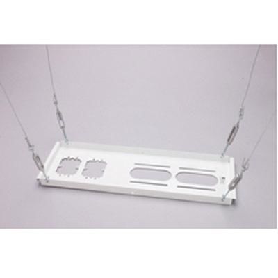 8"" x 24"" Suspended Ceiling Kit