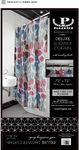 Deluxe Shower Curtain with Matching Hooks-Fall Balloons