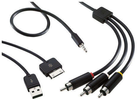 NEW Genuine Microsoft Zune Cable Pack Audio & USB Sync Cables Case Pack 4
