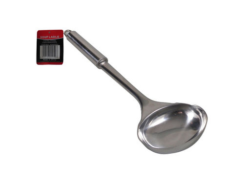 Stainless steel soup ladle