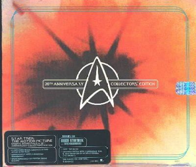 STAR TREK (OST))/INSIDE STAR TREK
