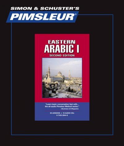 Pimsleur Language Program Eastern Arabic (ARABIC): 30 Arabic Language Lessons