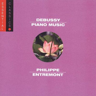 DEBUSSY:PIANO MUSIC