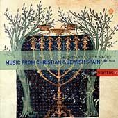 SECULAR MUSIC FROM SPAIN