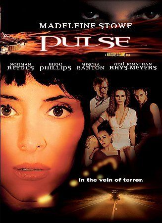 PULSE