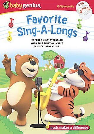 FAVORITE SING A LONGS