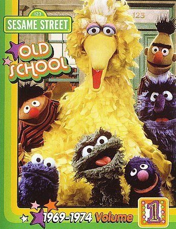 SESAME STREET:OLD SCHOOL