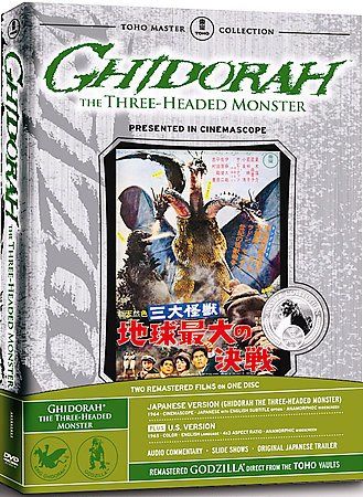 GHIDORAH:THREE HEADED MONSTER