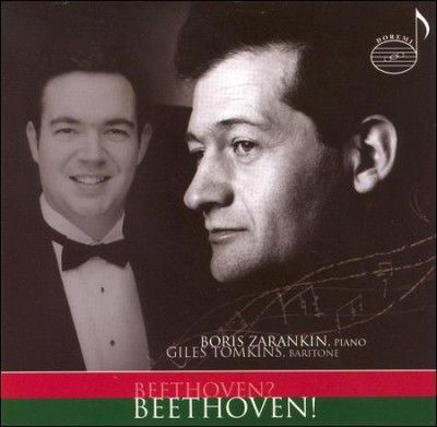 BEETHOVEN BEETHOVEN
