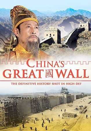 CHINA'S GREAT WALL