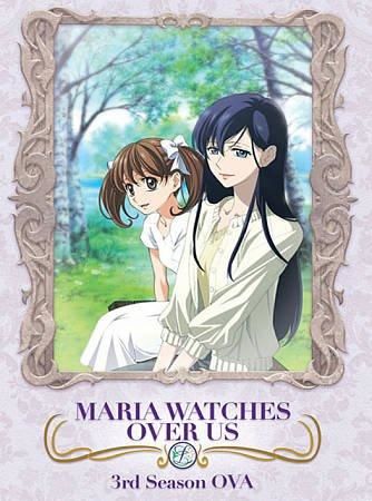 MARIA WATCHES OVER US-3RD SEASON (DVD/3 DISC)