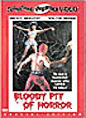 BLOODY PIT OF HORROR (DVD)