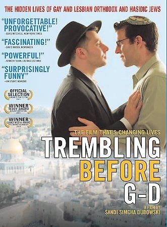 TREMBLING BEFORE GOD(WS/2DISC)