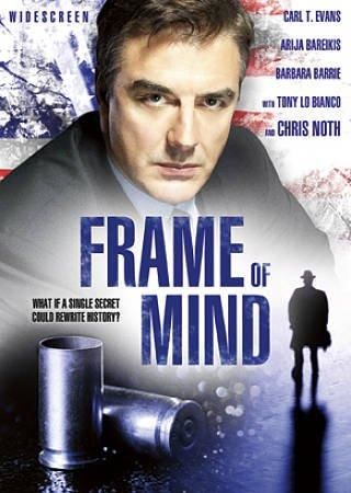 FRAME OF MIND (WS)