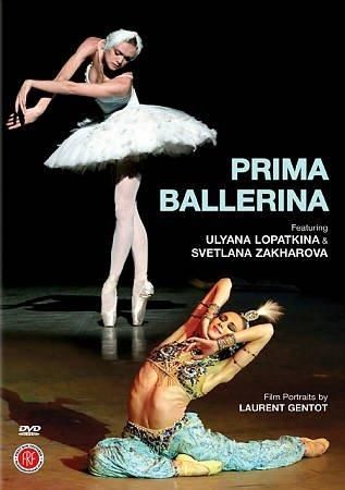 PRIMA BALLERINA (SUB)