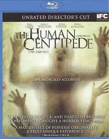 HUMAN CENTIPEDE