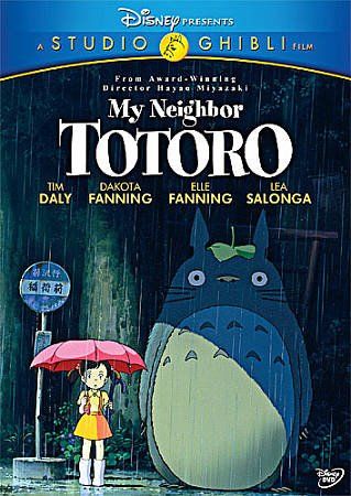 MY NEIGHBOR TOTORO (SPEC EDI) (DVD/2 DISC/WS)