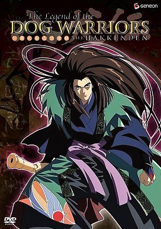 DOG WARRIORS V02-HAKKENDEN (DVD)                              NLA