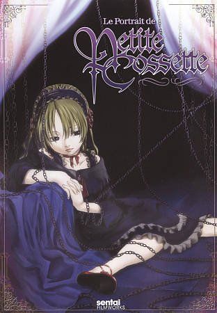 LE PORTRAIT DE PETITE COSSETTE (DVD/ENG-SUB)