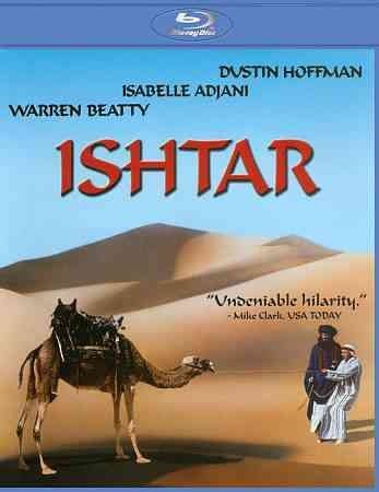 ISHTAR (BD)