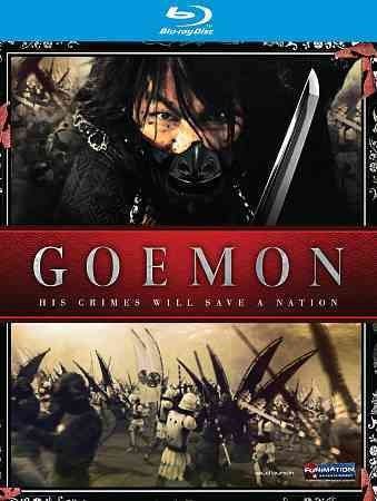 GOEMON-LIVE ACTION MOVIE (BLU-RAY/2 DISC)