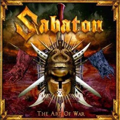 ART OF WAR RE ARMED