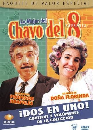LO MEJOR DE DONA FLORINDA & PROFESOR JIRAFALES DOS EN UNO (DVD)