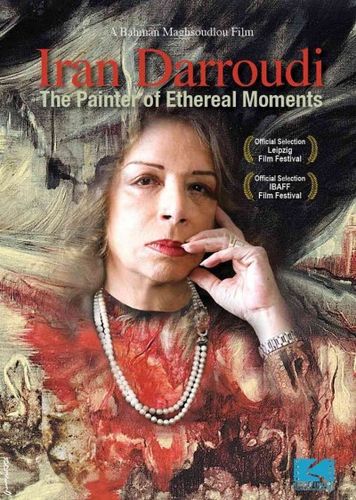IRAN DARROUDI (SUB)