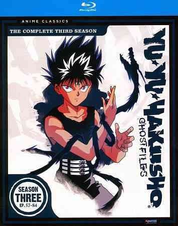 YU YU HAKUSHO:SEASON 3(3DISC)