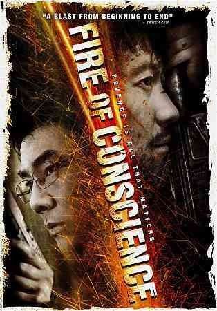 FIRE OF CONSCIENCE (DVD)