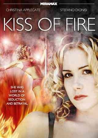 KISS OF FIRE (WS)