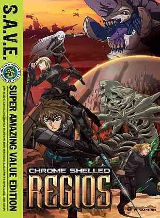 CHROME SHELLED REGIOS BOX SET S.A.V.E (DVD) (4DISCS)