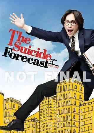SUICIDE FORECAST