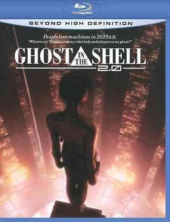 GHOST IN THE SHELL 2.0