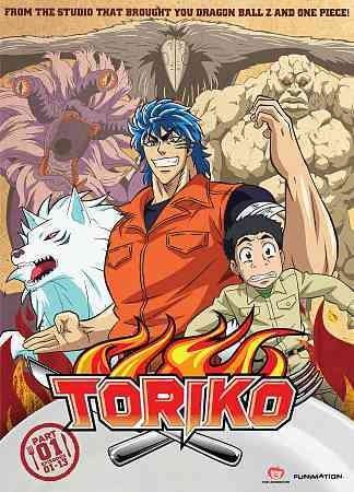 TORIKO:PART 1