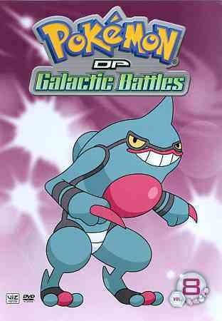 POKEMON DP GALACTIC BATTLES:VOLUME 8