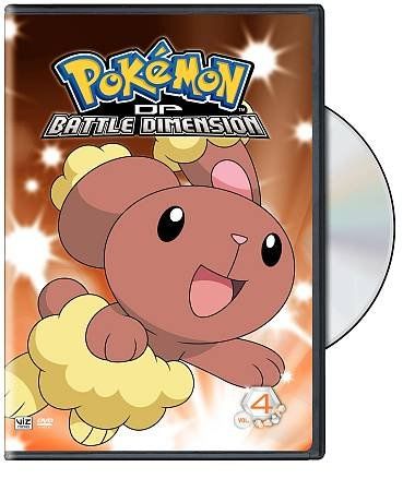 POKEMON:DIAMOND PEARL DIMENSION V6
