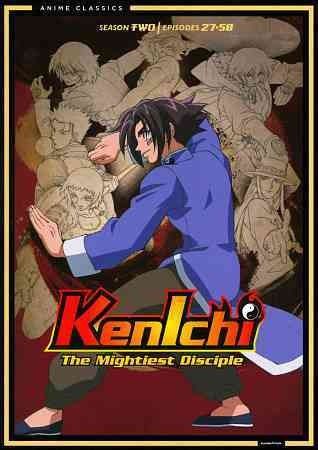 KENICHI:MIGHTIEST DISCIPLE SSN2 CLASS