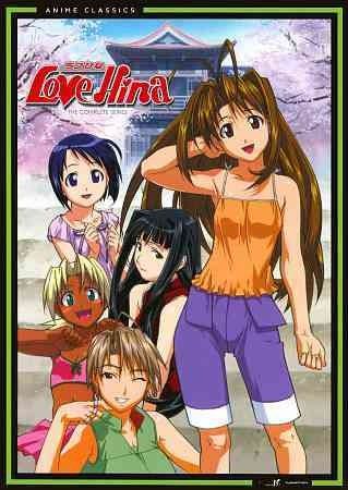 LOVE HINA:BOX SET